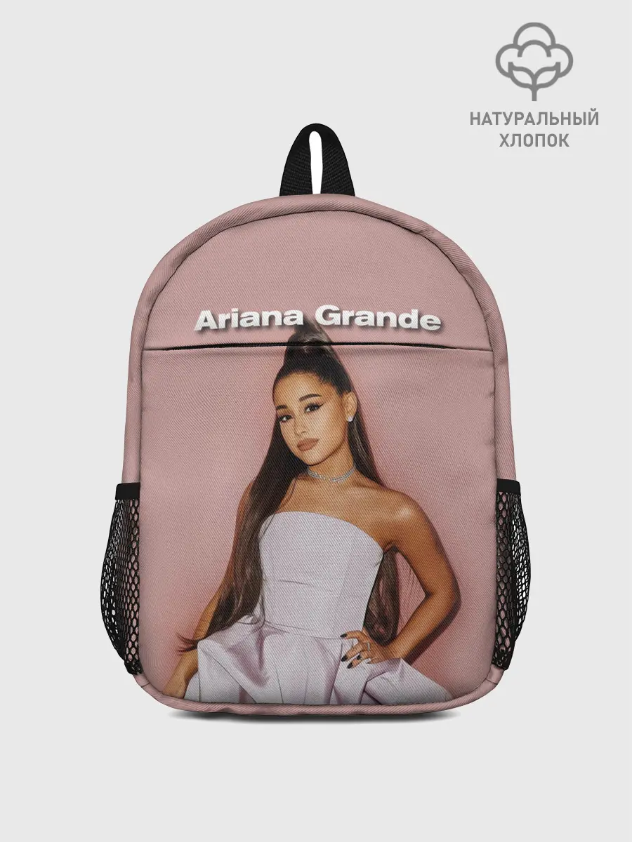 Рюкзак детский / Ariana Grande