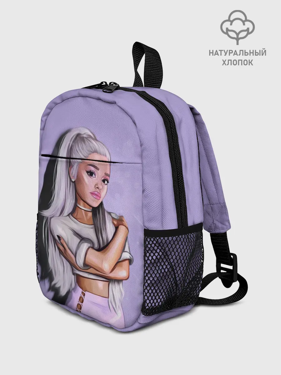 Рюкзак детский / Ariana Grande