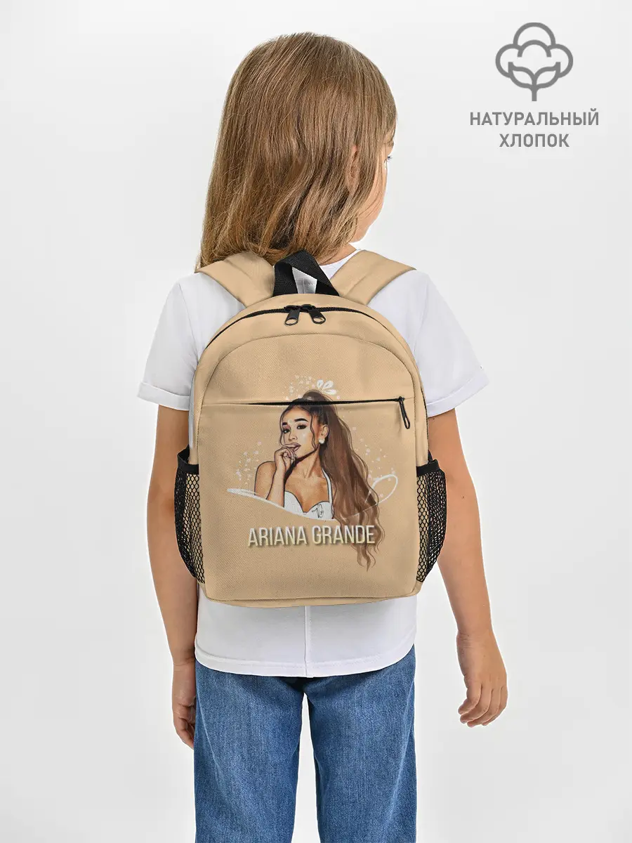 Рюкзак детский / Ariana Grande