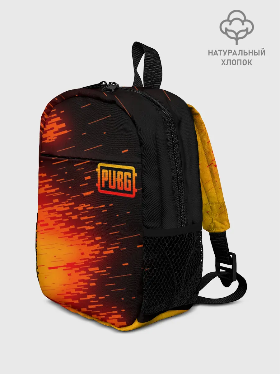 Рюкзак детский / PUBG