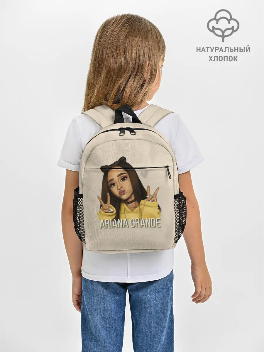 Рюкзак детский / Ariana Grande