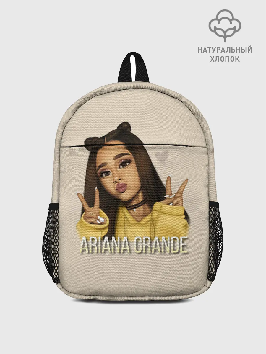 Рюкзак детский / Ariana Grande