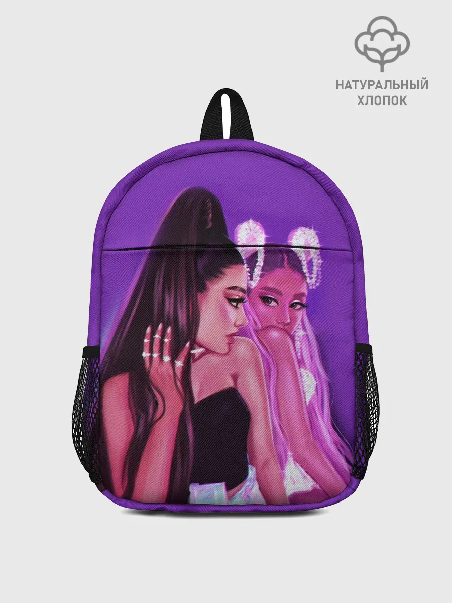 Рюкзак детский / Ariana Grande