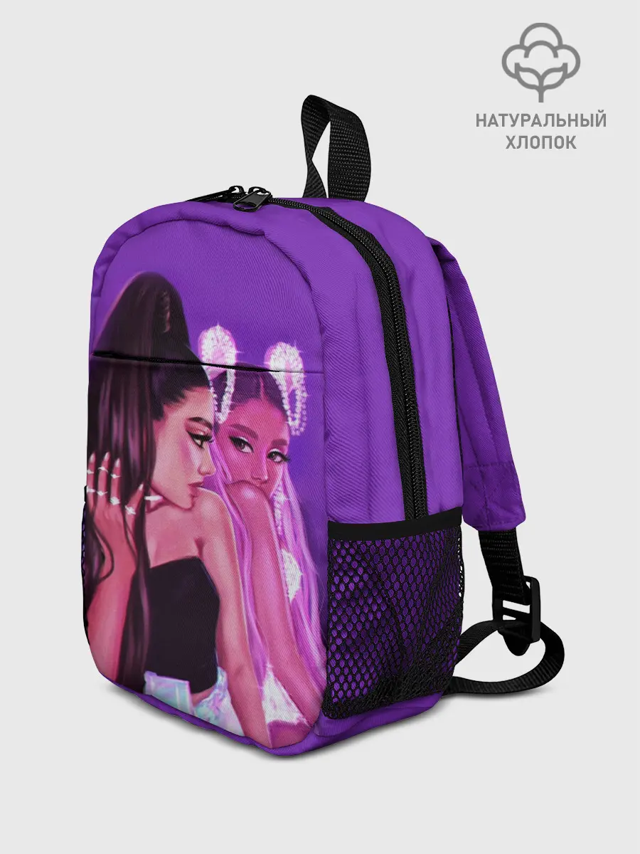 Рюкзак детский / Ariana Grande