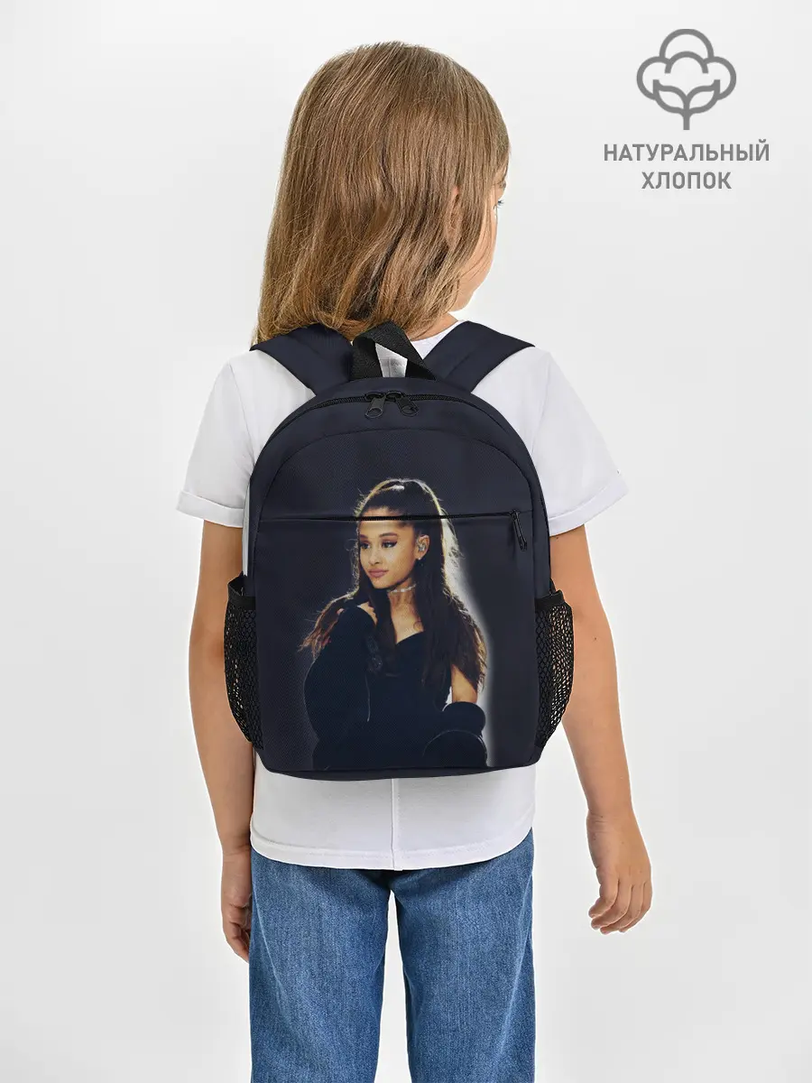 Рюкзак детский / Ariana Grande