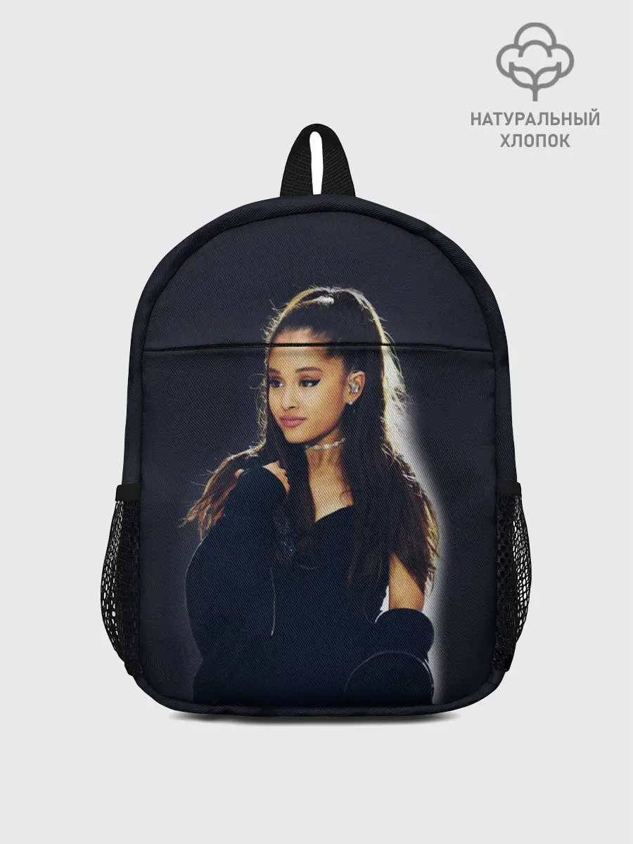 Рюкзак детский / Ariana Grande