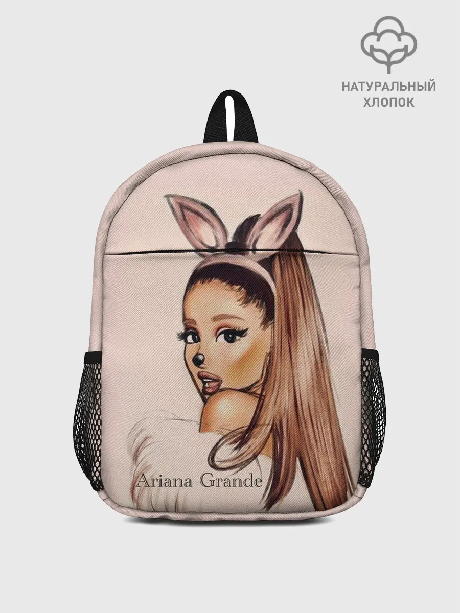 Рюкзак детский / Ariana Grande