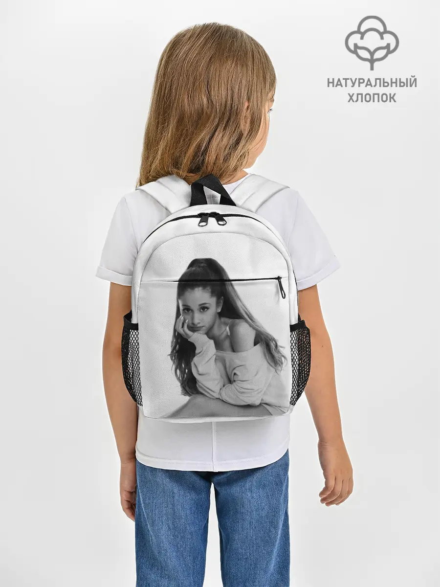Рюкзак детский / Ariana Grande