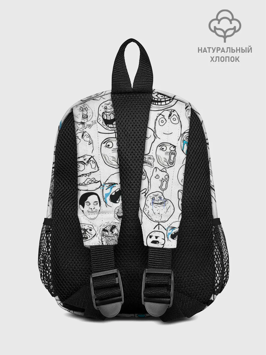 Рюкзак детский / МЕМЫ