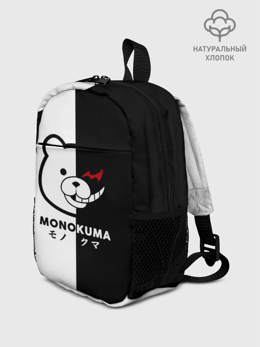 Рюкзак детский / _Monokuma_