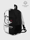 Рюкзак детский / _Monokuma_