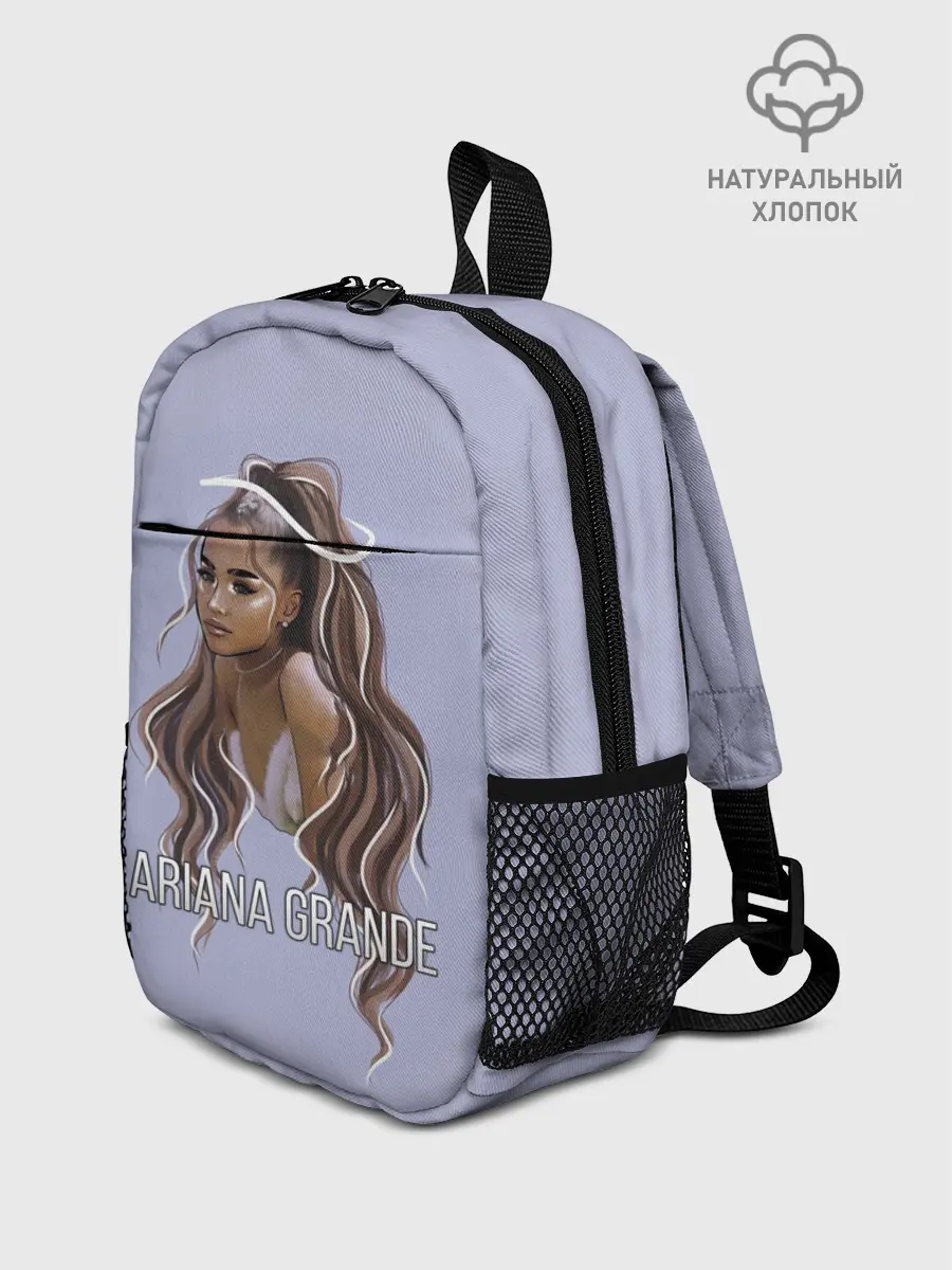 Рюкзак детский / Ariana Grande