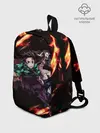Рюкзак детский / Kimetsu no Yaiba пламенный узор