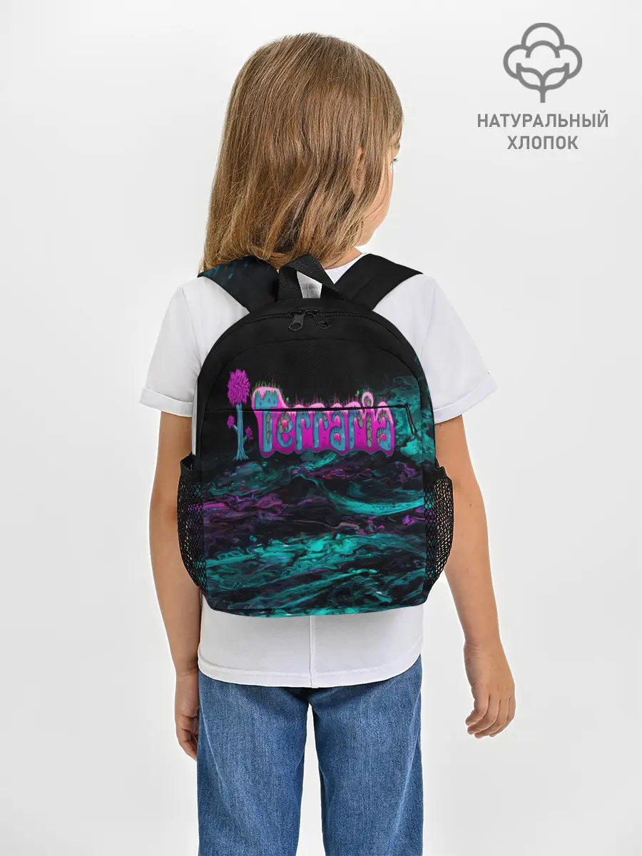 Рюкзак детский / Terraria