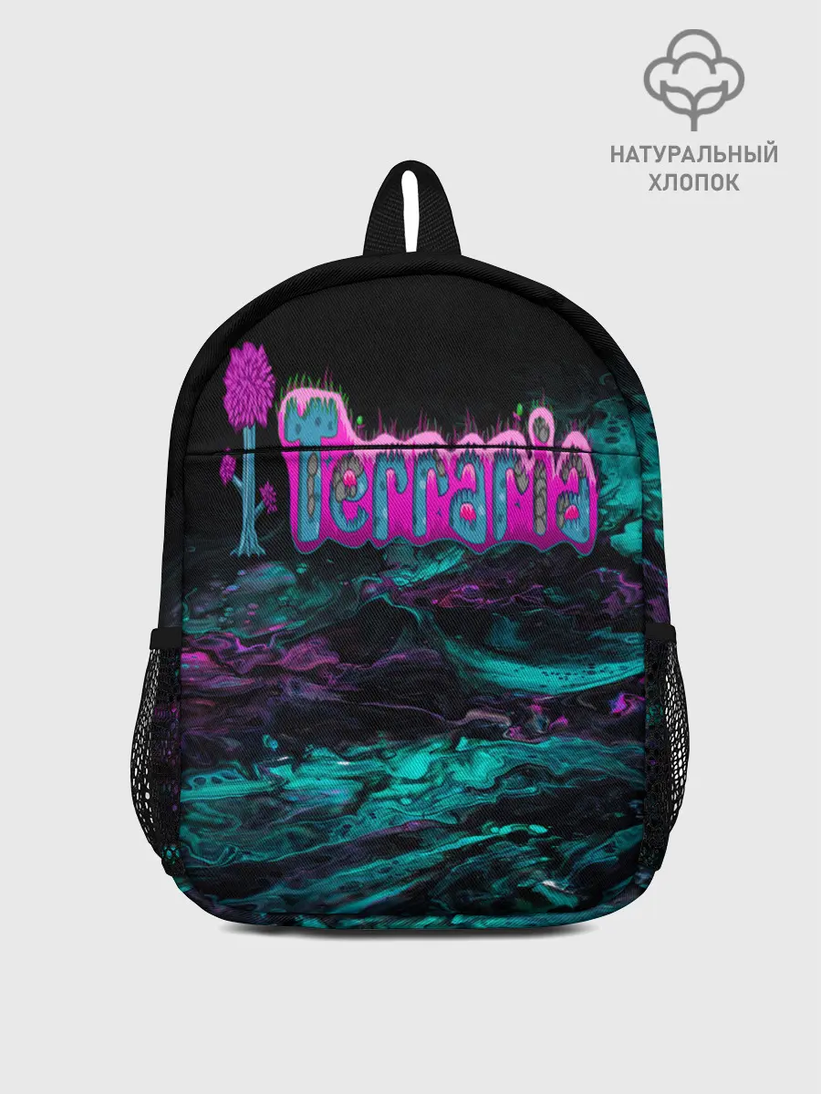 Рюкзак детский / Terraria