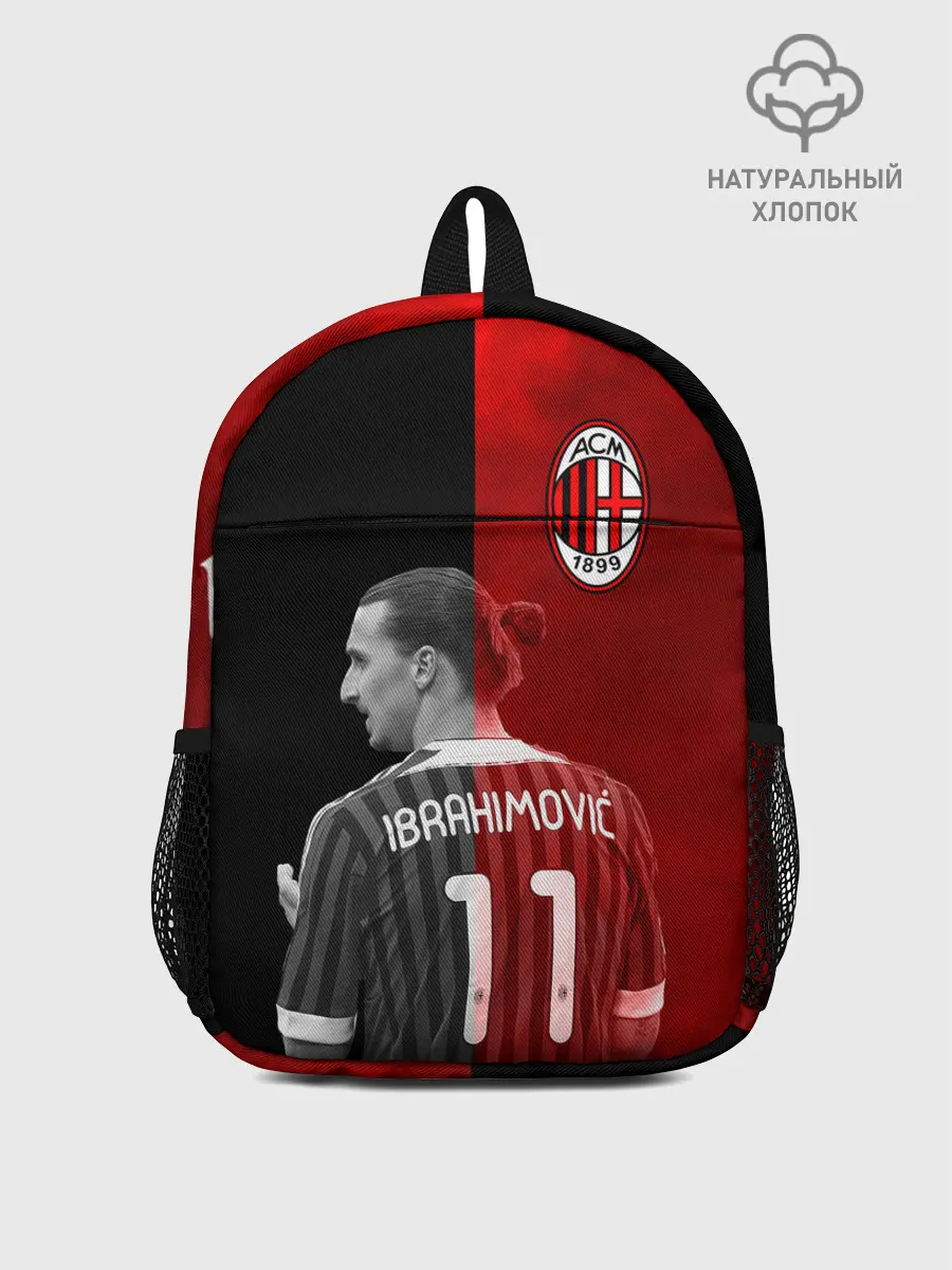 Рюкзак детский / Ибрагимович