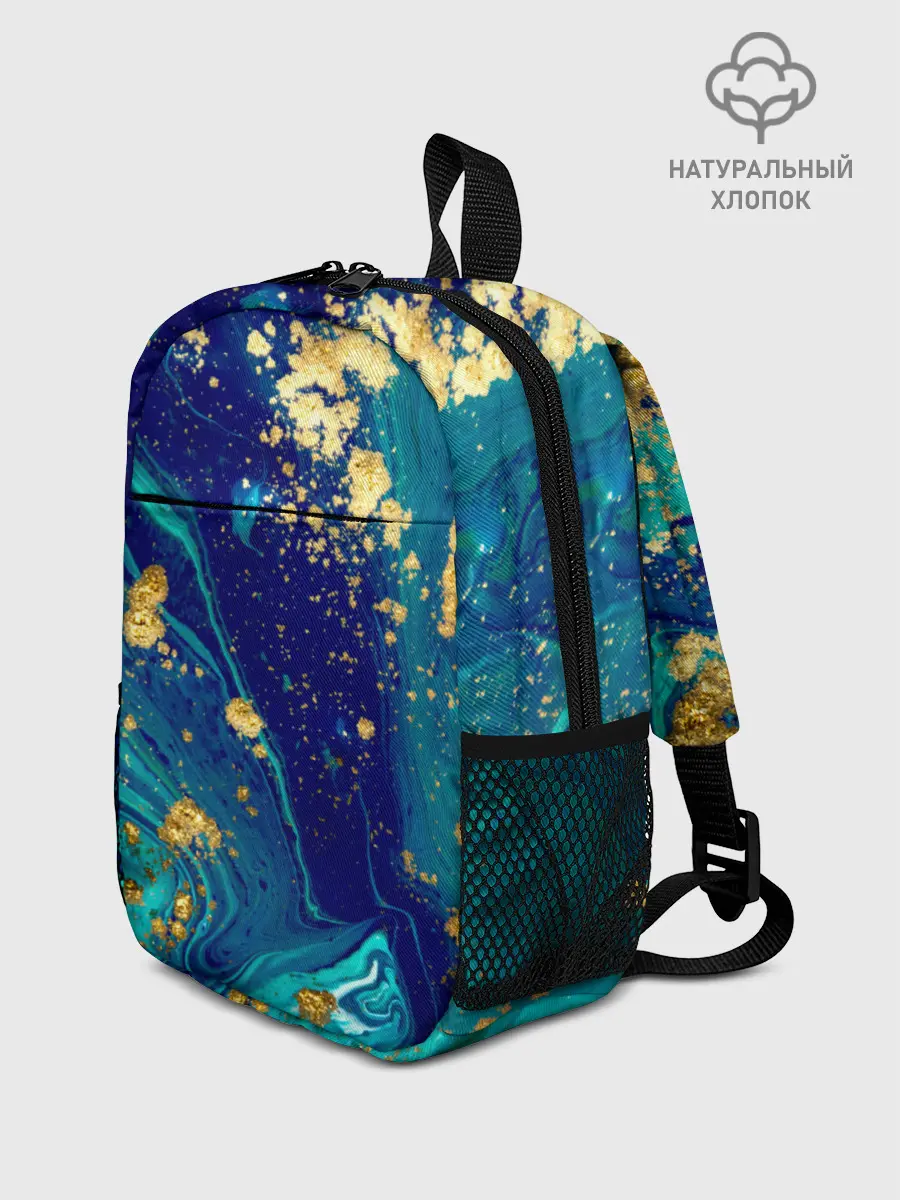 Рюкзак детский / Краски