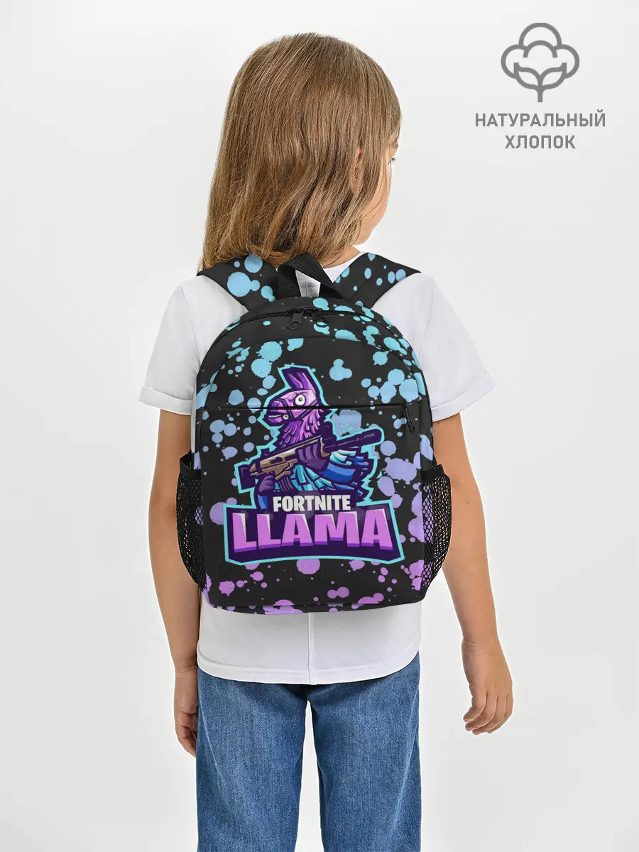 Рюкзак детский / Fortnite LLAMA