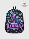 Рюкзак детский / Fortnite LLAMA