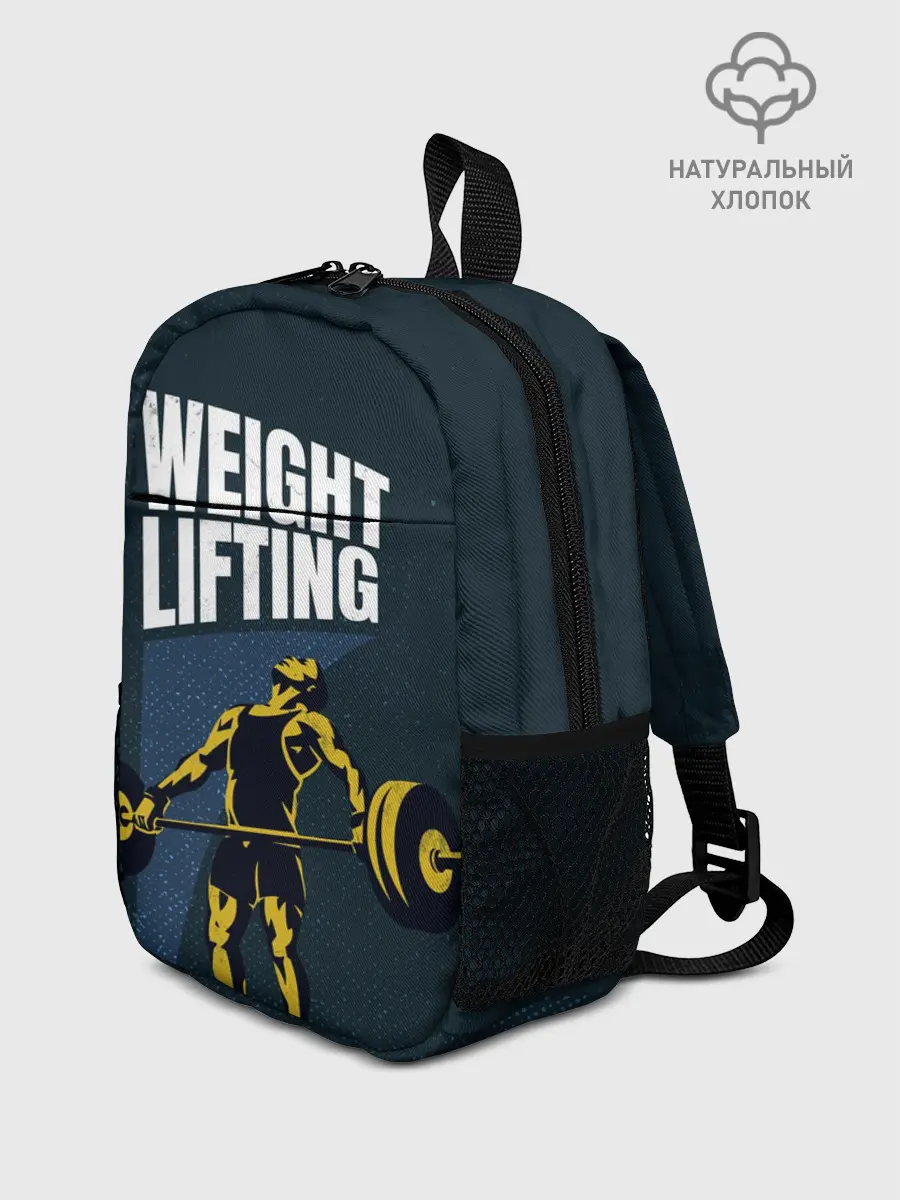 Рюкзак детский / Wheight lifting