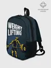 Рюкзак детский / Wheight lifting