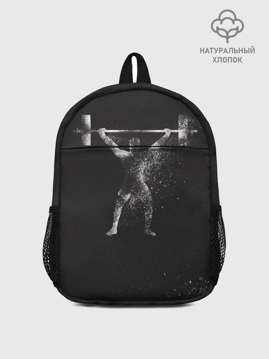 Рюкзак детский / Атлет