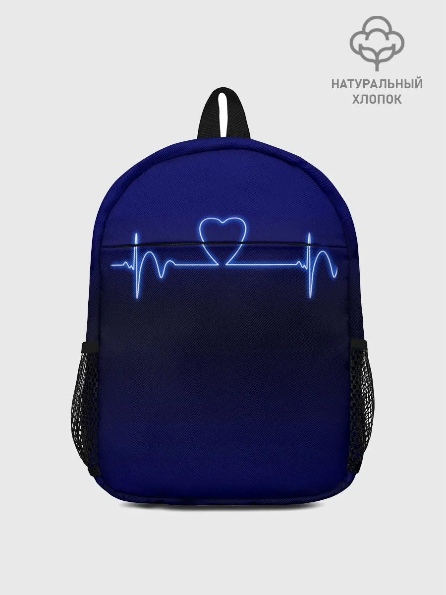 Рюкзак детский / Кардиограмма про любовь
