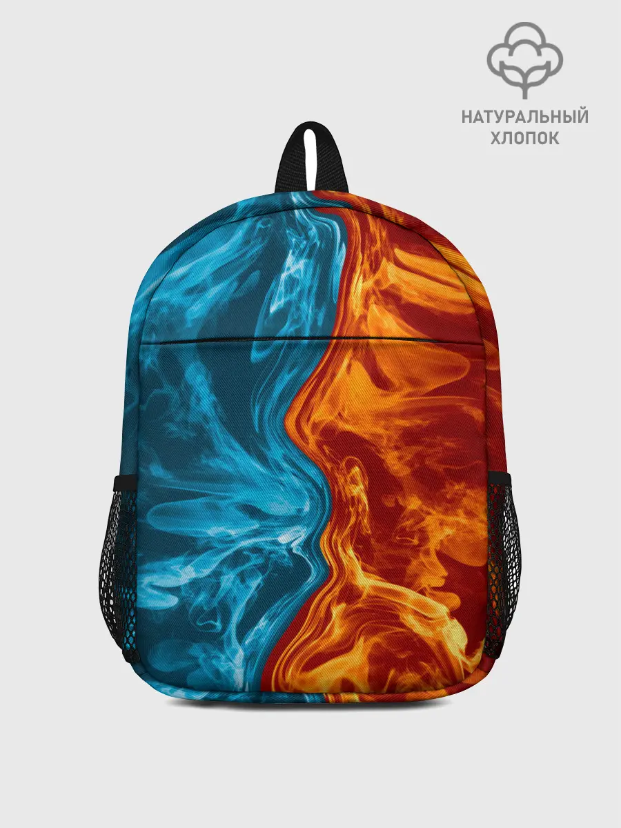 Рюкзак детский / Огонь и вода