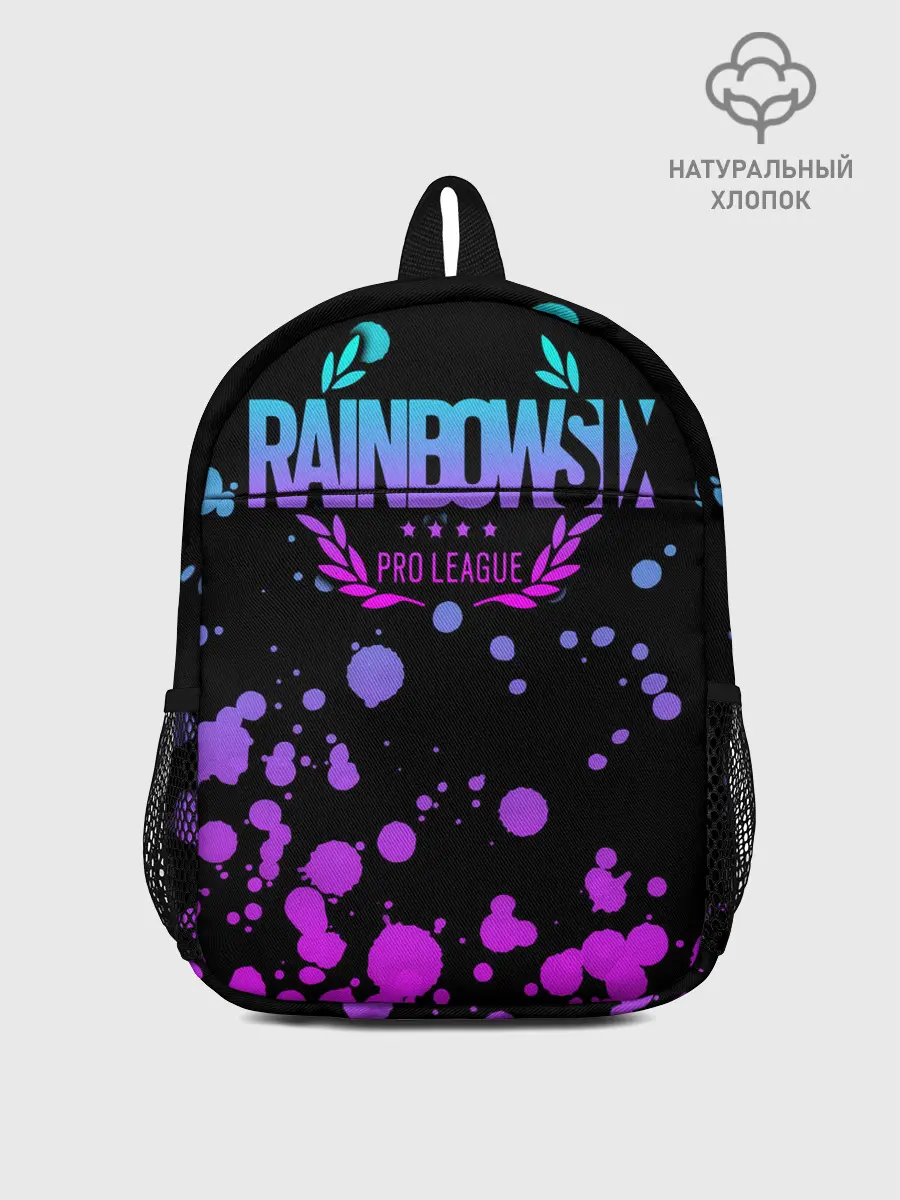 Рюкзак детский / Rainbow Six Siege