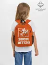 Рюкзак детский / Boom Bitch!