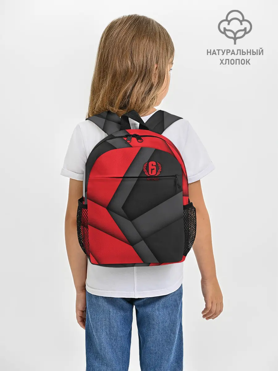 Рюкзак детский / Rainbow Six Siege