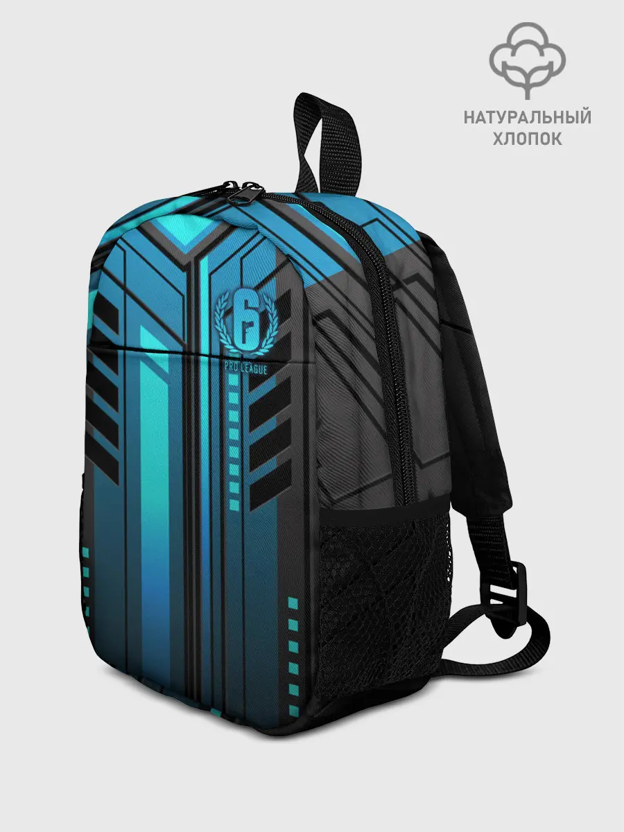 Рюкзак детский / Rainbow Six Siege