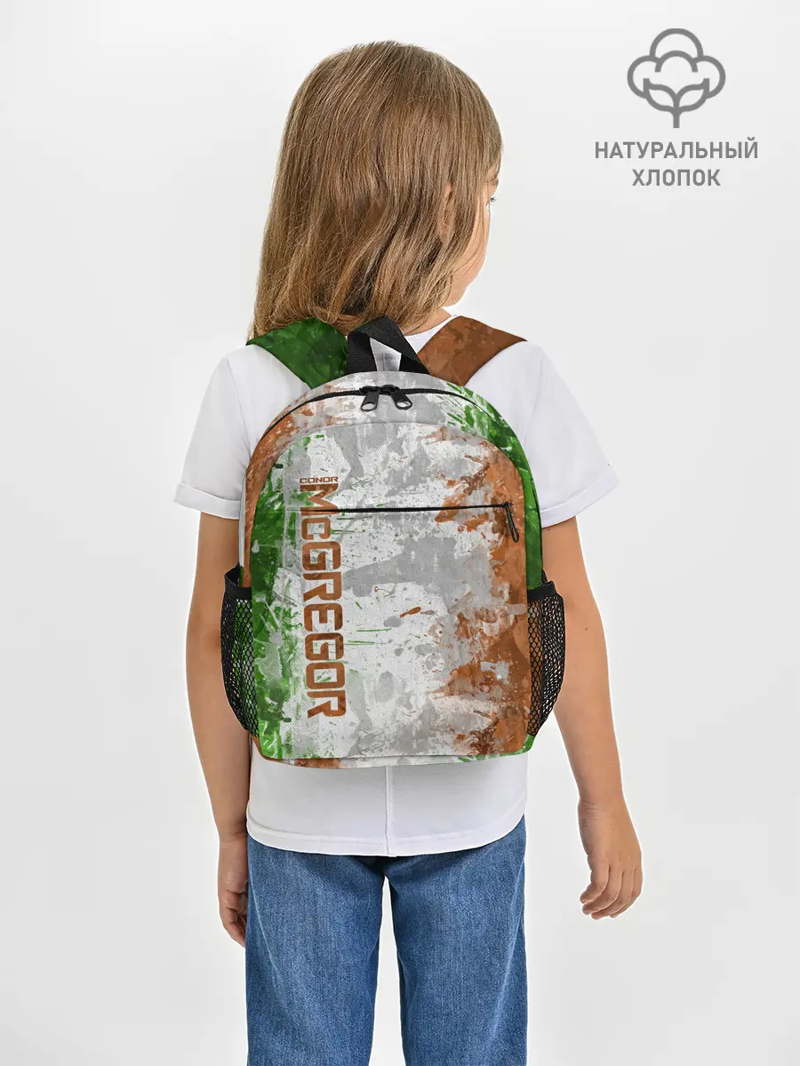 Рюкзак детский / Конор МакГрегор