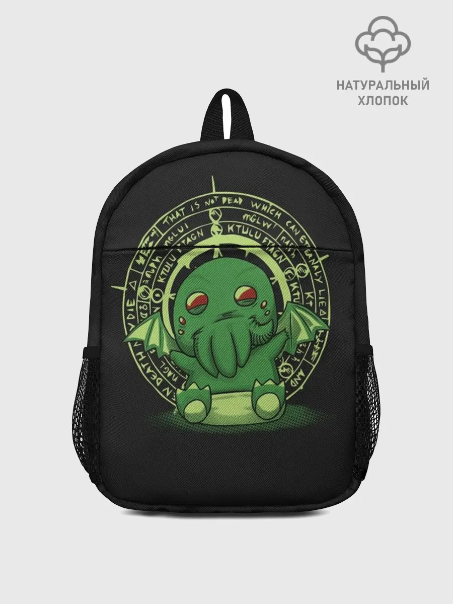 Рюкзак детский / Ктулху