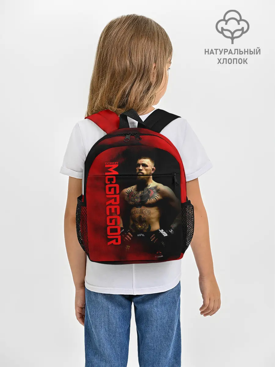 Рюкзак детский / Конор МакГрегор
