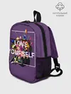 Рюкзак детский / Love Yourself