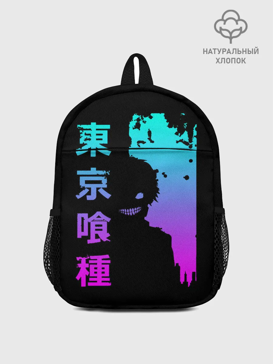 Рюкзак детский / Tokyo Ghoul