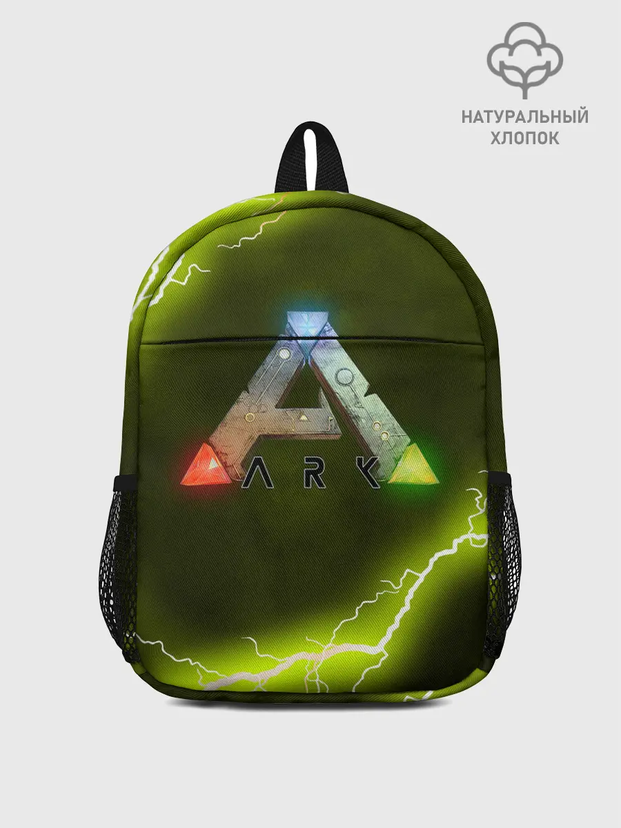 Рюкзак детский / Ark Survival Evolved