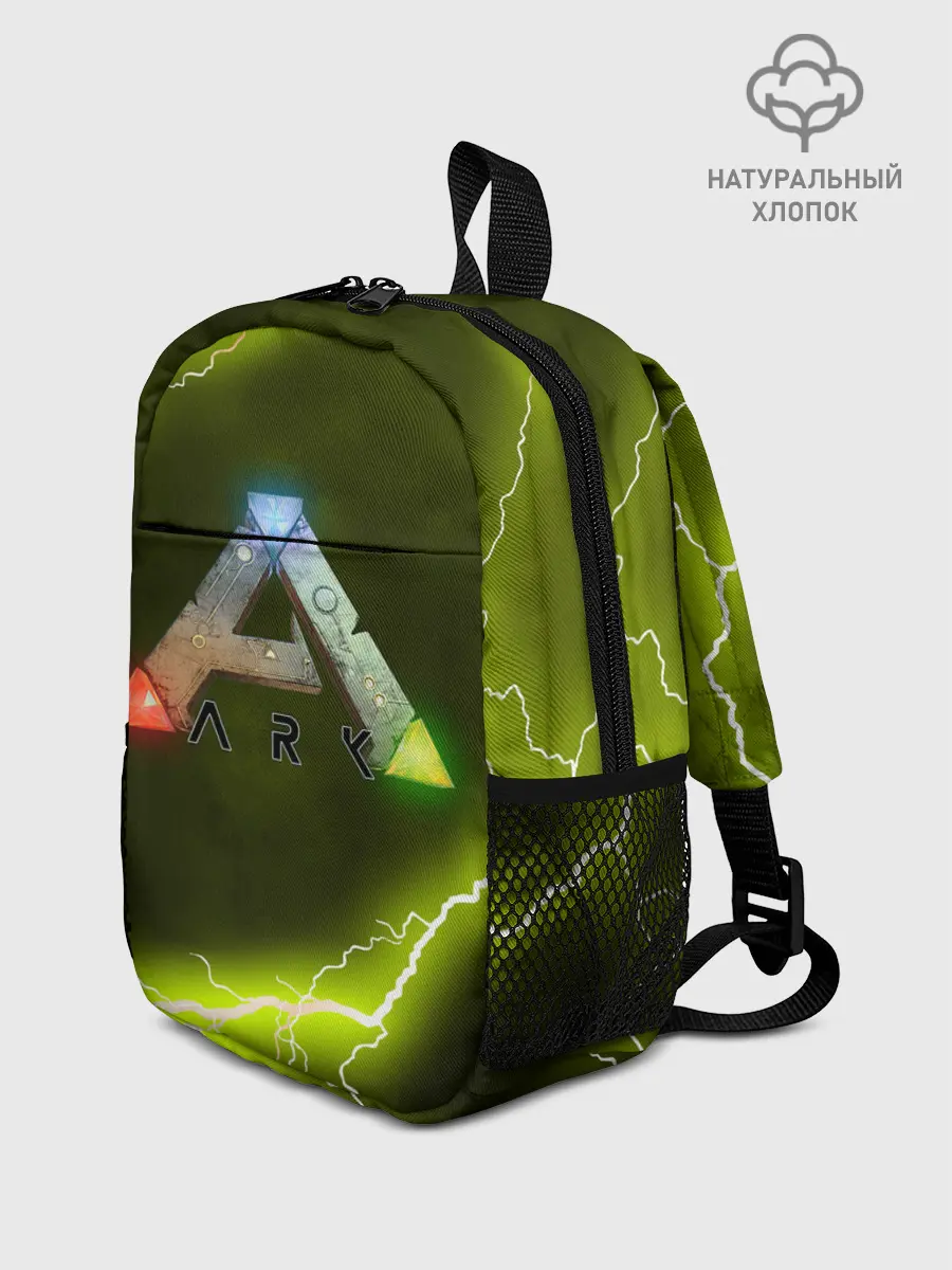 Рюкзак детский / Ark Survival Evolved