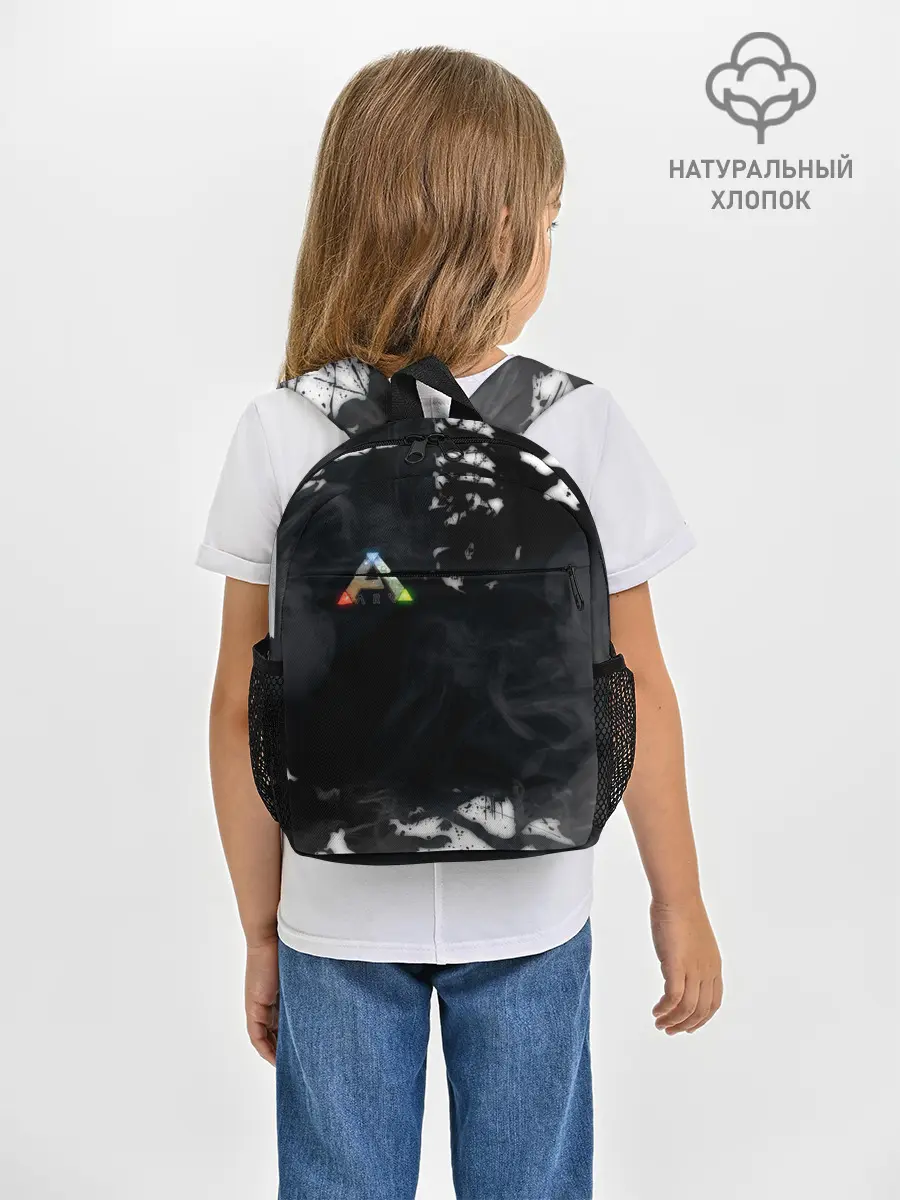 Рюкзак детский / Ark Survival Evolved