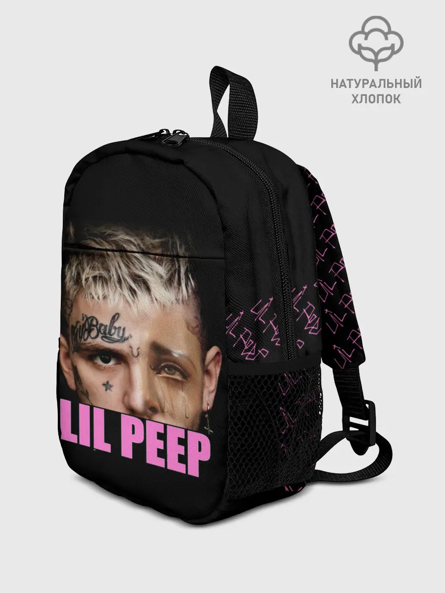 Рюкзак детский / Lil Peep