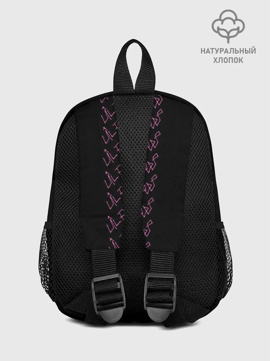 Рюкзак детский / Lil Peep