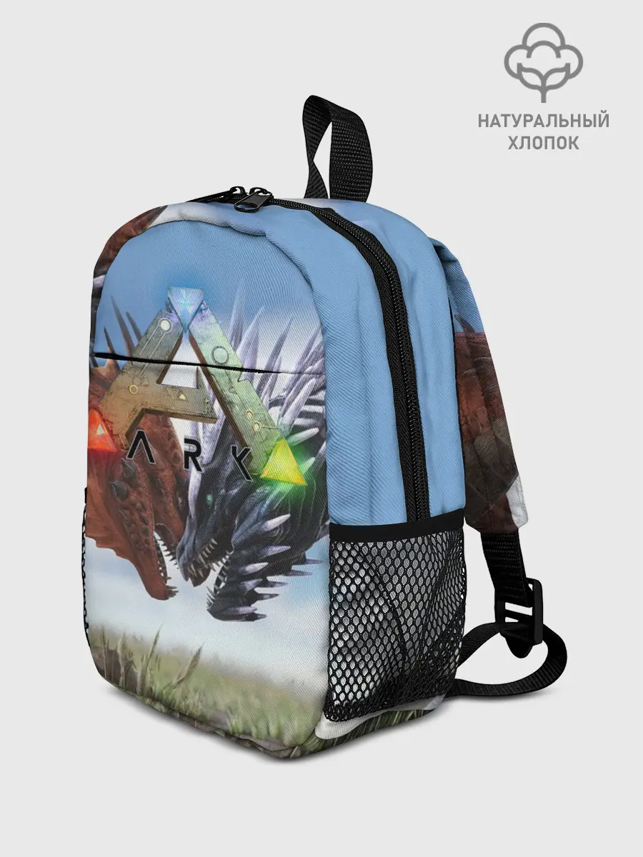 Рюкзак детский / Ark Survival Evolved