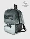 Рюкзак детский / Power of the Atlas