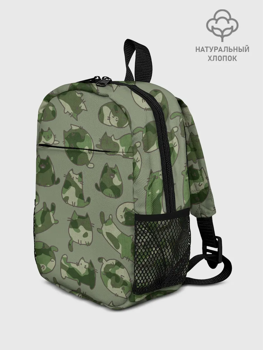 Рюкзак детский / Камуфляж с котиками
