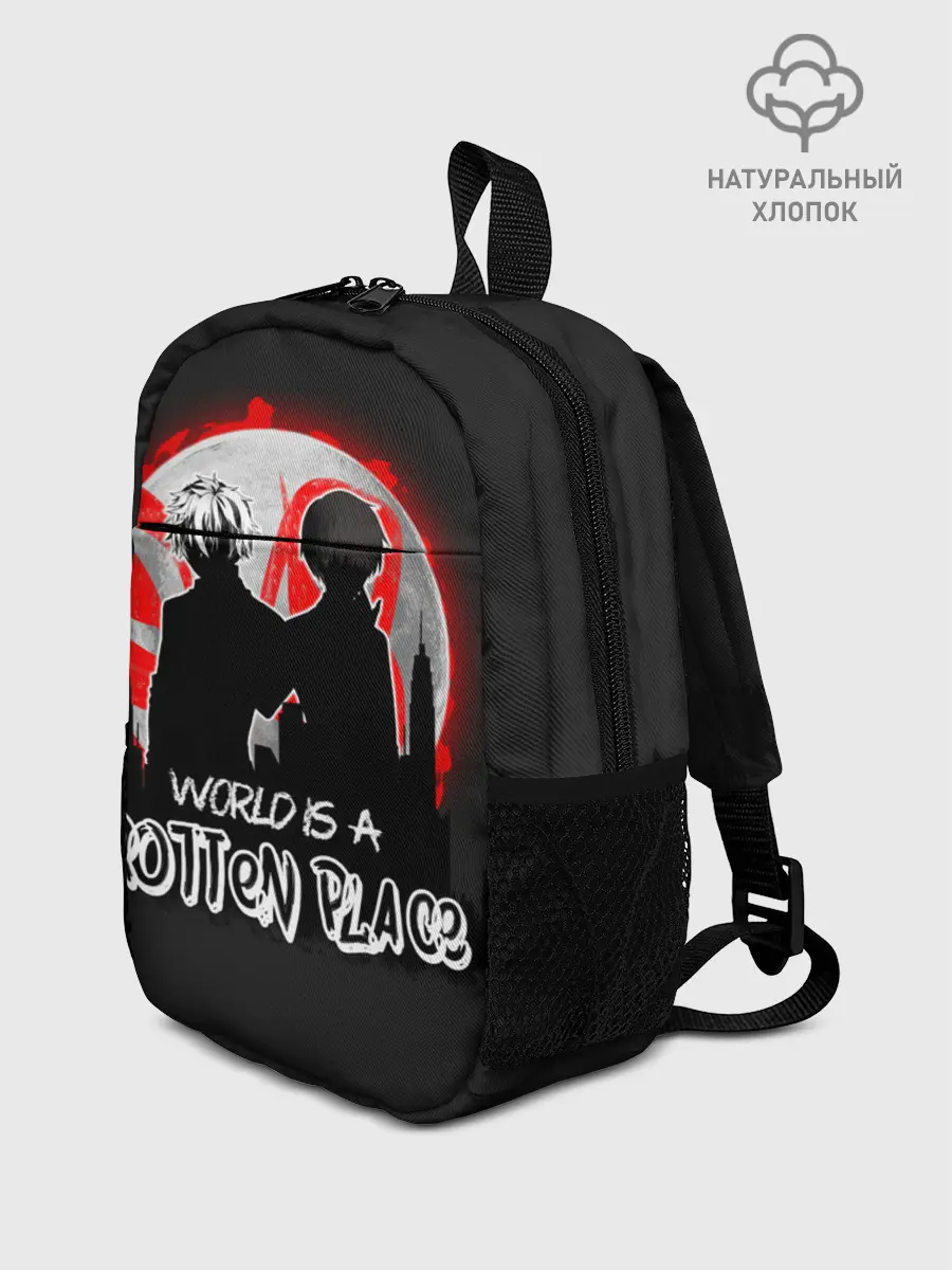 Рюкзак детский / Токийский гуль