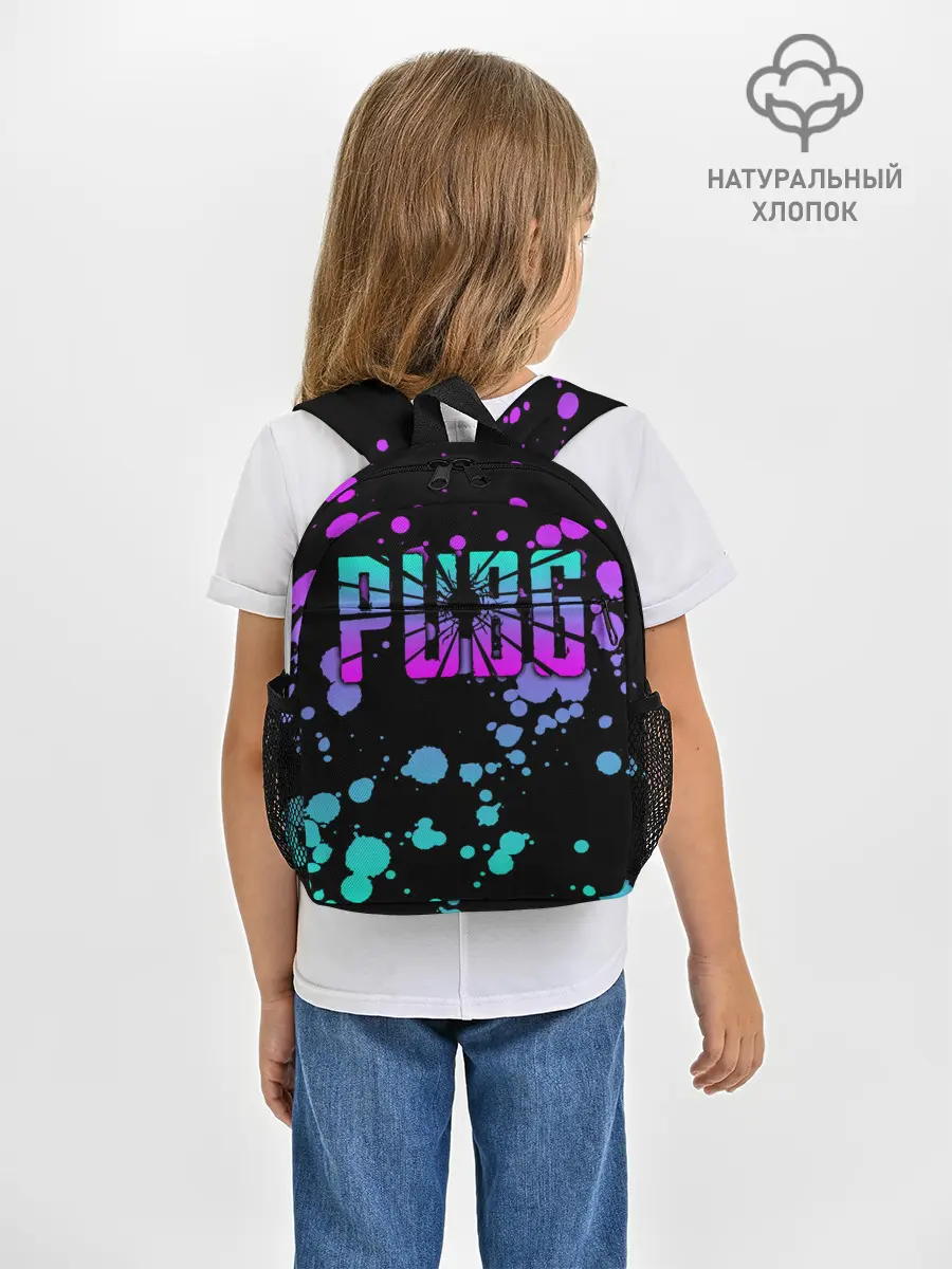 Рюкзак детский / PUBG