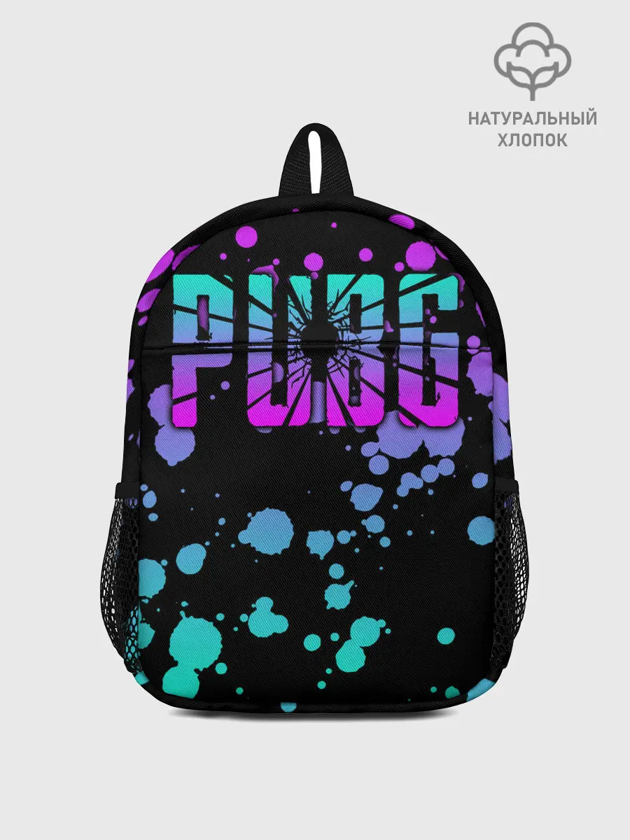 Рюкзак детский / PUBG