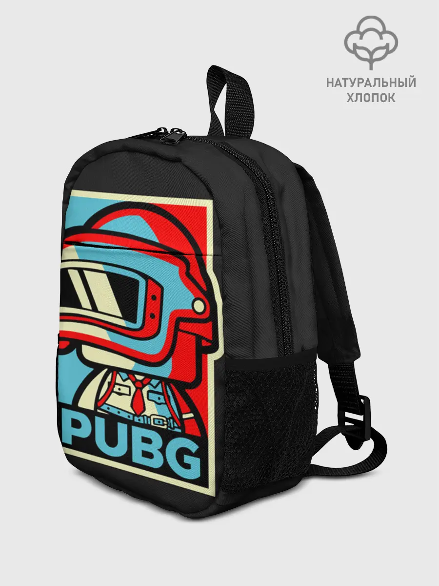 Рюкзак детский / PUBG