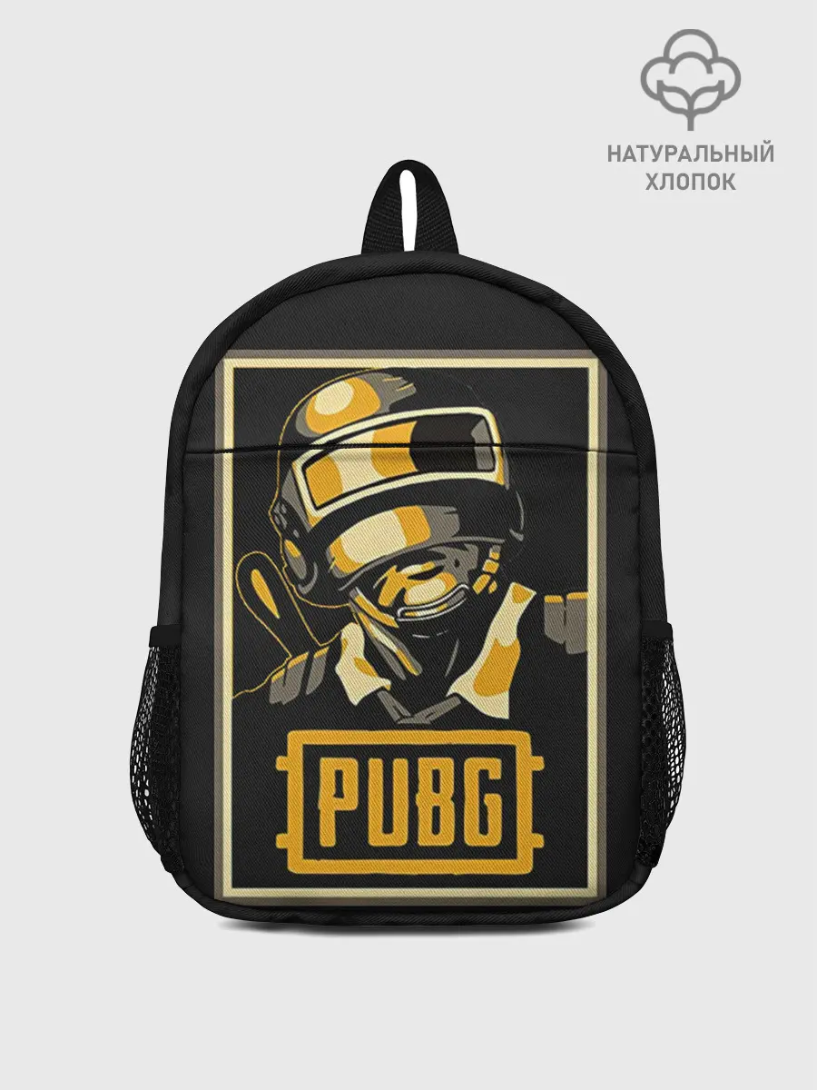 Рюкзак детский / PUBG
